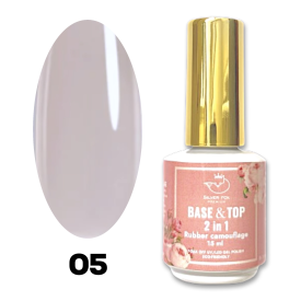 BASE & TOP RUBBER CAMOUFLAGE 2IN1 #05, 15 МЛ