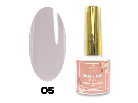 BASE & TOP RUBBER CAMOUFLAGE 2IN1 #05, 8 МЛ
