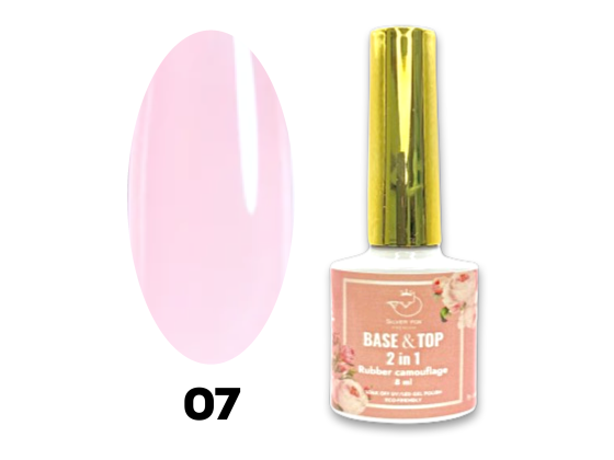 BASE & TOP RUBBER CAMOUFLAGE 2IN1 #07, 8 МЛ