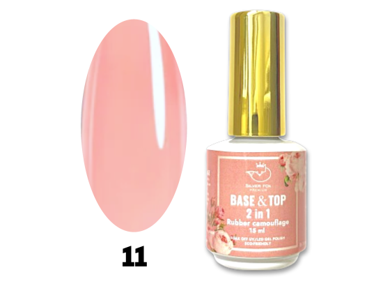 BASE & TOP RUBBER CAMOUFLAGE 2IN1 #11, 15 МЛ BASE & TOP RUBBER CAMOUFLAGE 2IN1 #11, 15 МЛ