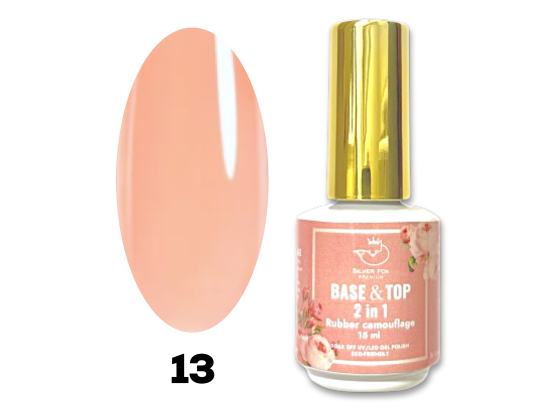BASE & TOP RUBBER CAMOUFLAGE 2IN1 #13, 15 МЛ