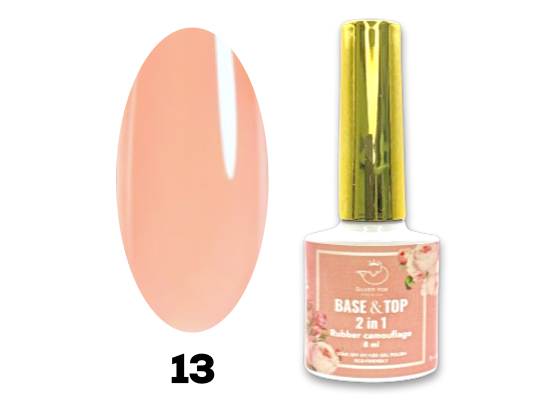 BASE & TOP RUBBER CAMOUFLAGE 2IN1 #13, 8 МЛ BASE & TOP RUBBER CAMOUFLAGE 2IN1 #13, 8 МЛ