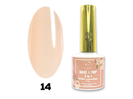 BASE & TOP RUBBER CAMOUFLAGE 2IN1 #14, 8 МЛ BASE & TOP RUBBER CAMOUFLAGE 2IN1 #14, 8 МЛ