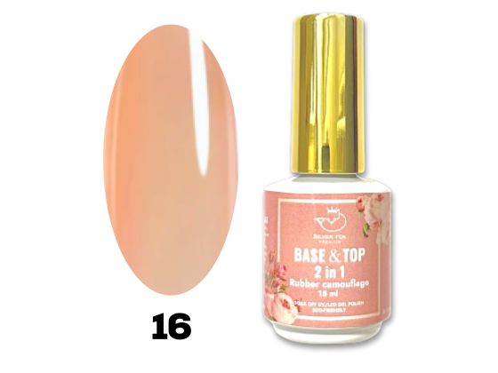 BASE & TOP RUBBER CAMOUFLAGE 2IN1 #16, 15 МЛ BASE & TOP RUBBER CAMOUFLAGE 2IN1 #16, 15 МЛ