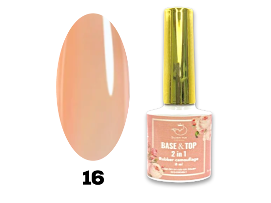 BASE & TOP RUBBER CAMOUFLAGE 2IN1 #16, 8 МЛ BASE & TOP RUBBER CAMOUFLAGE 2IN1 #16, 8 МЛ