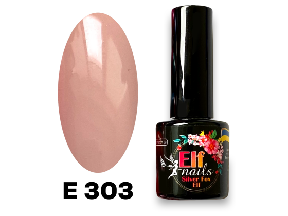 Гель-лак ELF 303 Гель-лак ELF 303