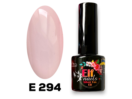Гель-лак ELF 294 Гель-лак ELF 294