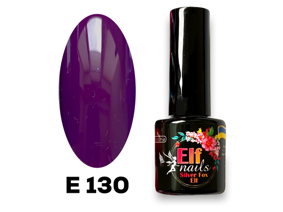 Гель-лак ELF 130 Гель-лак ELF 130