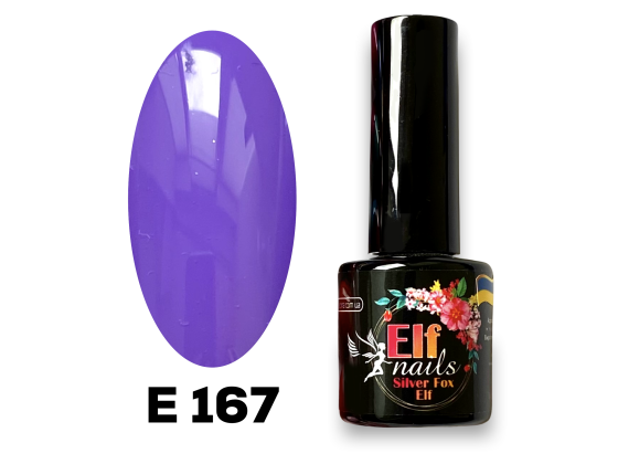 Гель-лак ELF 167