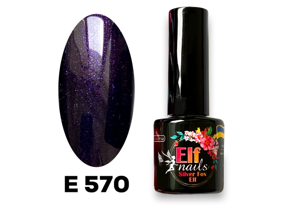 Гель-лак ELF 570