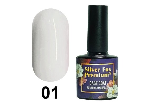 База STRONG CAMOUFLAGE FRENCH #01, 8 ml