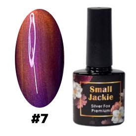 JACKIE Shell Aurora №7