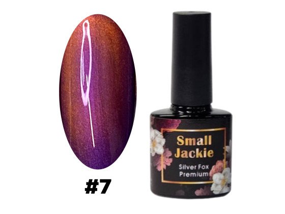 JACKIE Shell Aurora №7